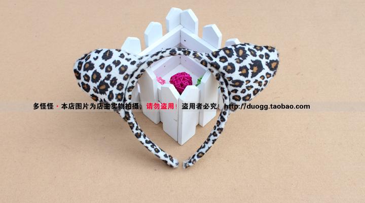 Cung cấp hiệu suất hóa trang Liuyi Hiệu suất đạo cụ Hoạt hình dễ thương Động vật Cos Mũ nón Handmade Headband - Sản phẩm Đảng / Magic / Hiệu suất đồ hóa trang