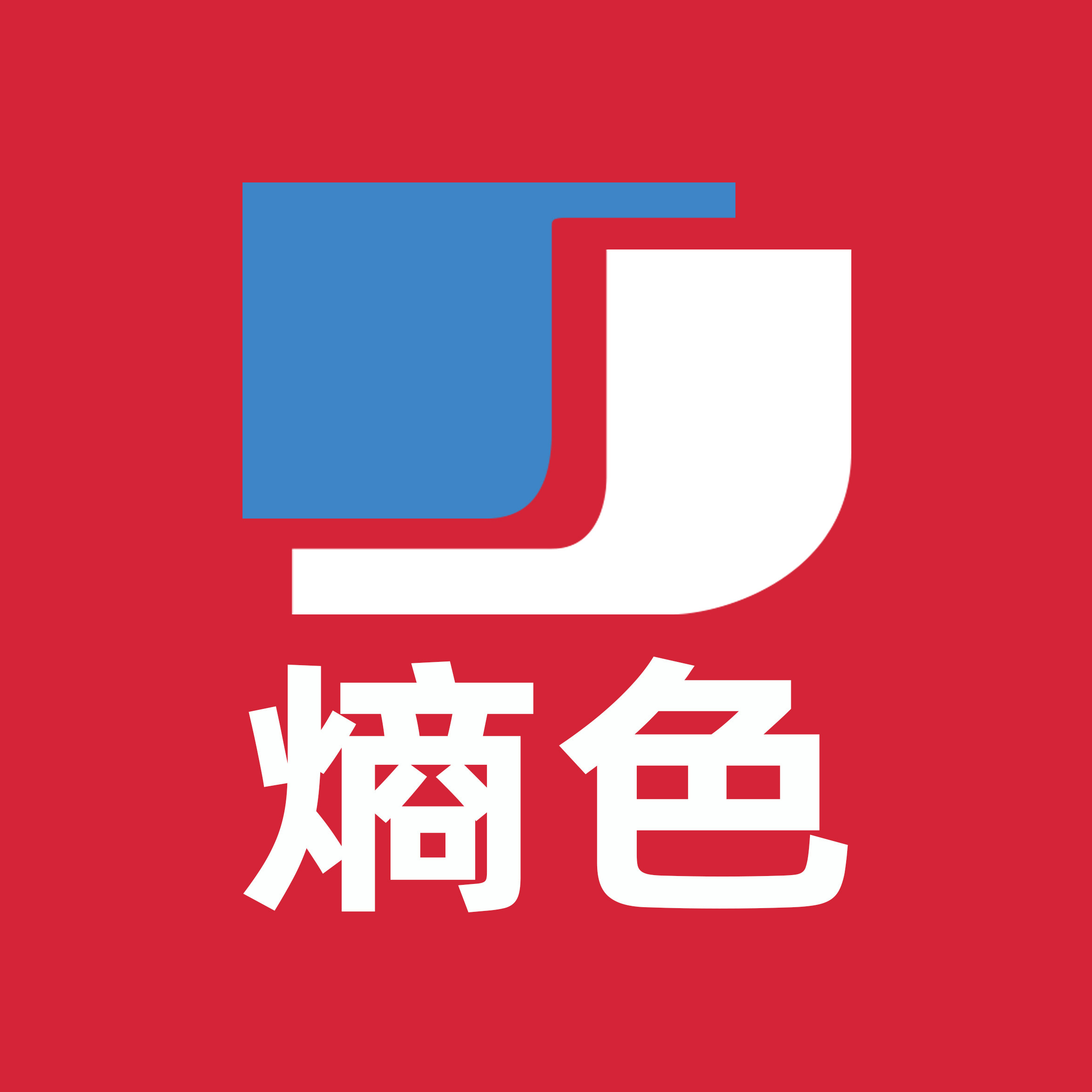 熵色设计工作室