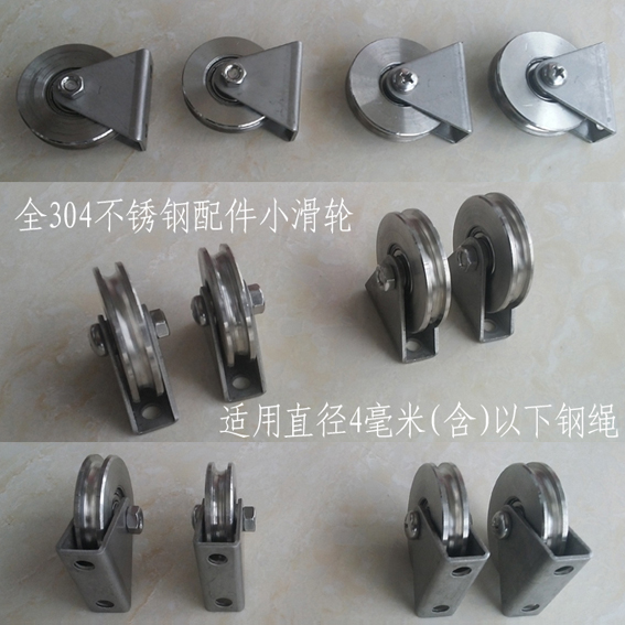 направляющие качения 16к30ф323. U-образный шкив c подшипником 624zz ролик. ролик u-образный u22 на вал 12 мм. ролик 20мм капролоновый с подшипником u образный. U-образный подшипник т22.