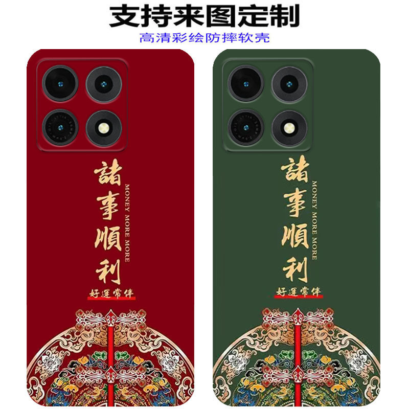Suitable for Lenovo Savior Mobile Phone Y70 New Generation Mobile Phone Case Lenovo Xt2611-1 Protective Silicone Soft Case Suitable for Lenovo Savior Mobile Phone Y70 New Generation Mobile Phone Case Lenovo Xt2611-1 Protective Silicone Soft Case