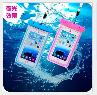 Underwater camera phone waterproof bag Hot spring swimming universal iphone6plus touch screen sealing bag 6s diving cover