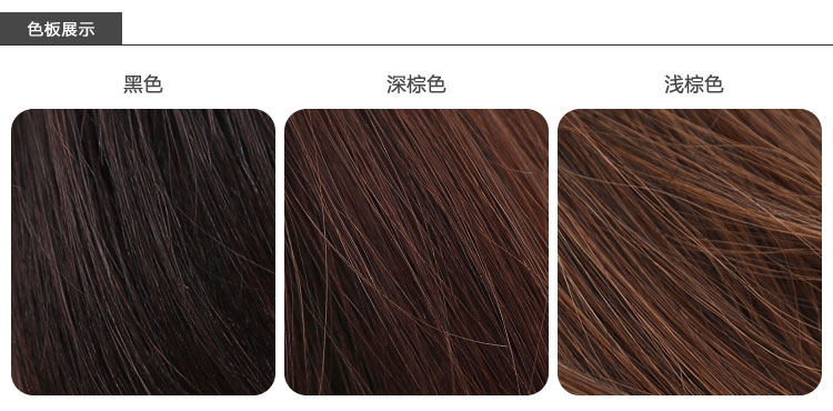 Extension cheveux - Chignon - Ref 248985 Image 14