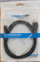 mini McClip HDMI to HDMI line 3 m