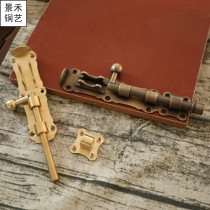 Pure copper Chinese antique bolt villa wooden door bolt ground plug door bolt door buckle all copper retro anti-theft door lock