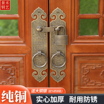 Ruyi lock latch cabinet door handle door Chinese antique pure copper door bolt handle retro old wooden door padlock
