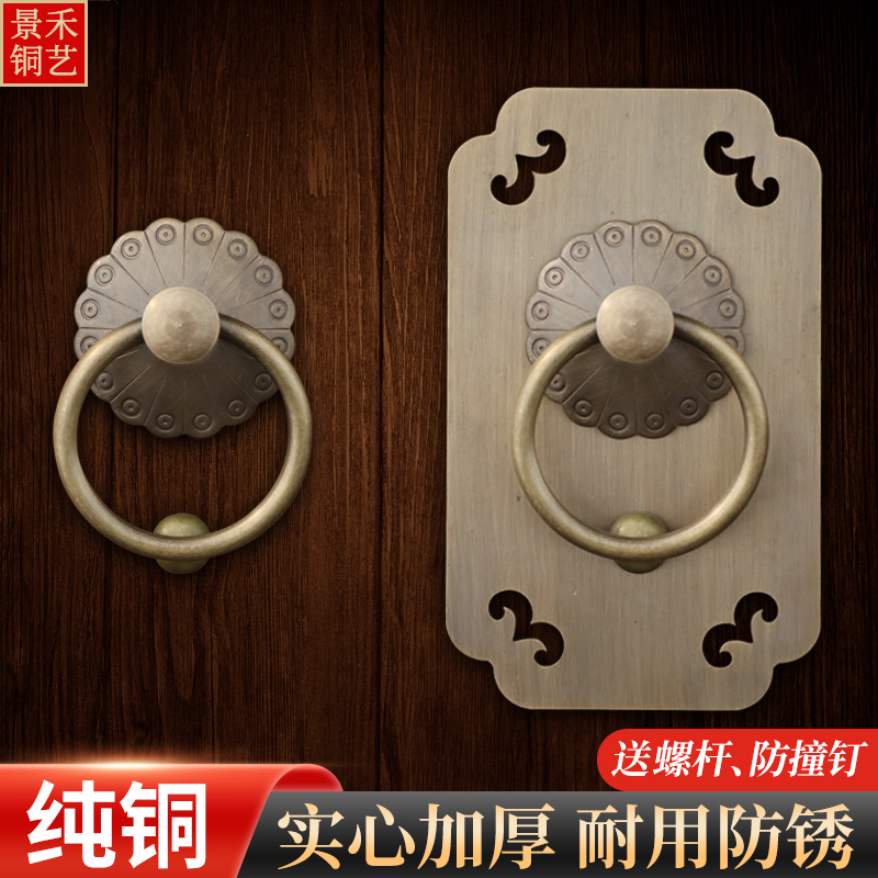 Chinese antique door lion head handle old-fashioned pure copper door knocker retro solid wood door cymbal copper ring tiger head handle