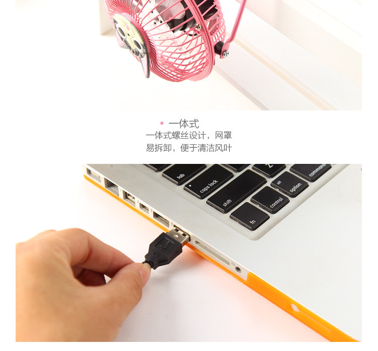 Ventilateur USB - Ref 400528 Image 30