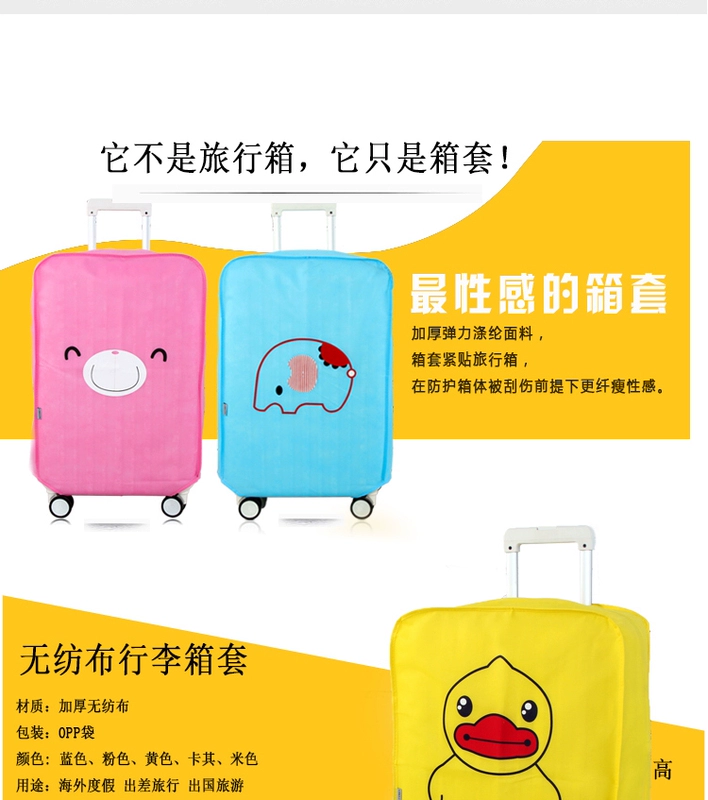 Du lịch vali bụi bảo vệ vỏ hành lý vali trường hợp xe đẩy trường hợp bảo vệ vỏ hộp túi dày trường hợp không thấm nước - Phụ kiện hành lý