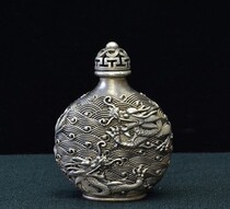 Antique collectibles Ancient smoking Ware gilt silver snuff bottle Double Dragon play beads copper snuff bottle Qing Xuantong retro