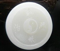 Afghanistan Yulin Zhengying with the same cut demon evil gossip jade pendant pendant