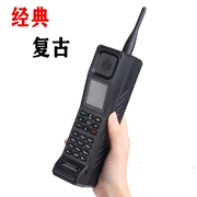 Taiml / Taimei KR999 anh lớn điện thoại di động mới hoài cổ retro cũ điện thoại di động cũ - Điện thoại di động