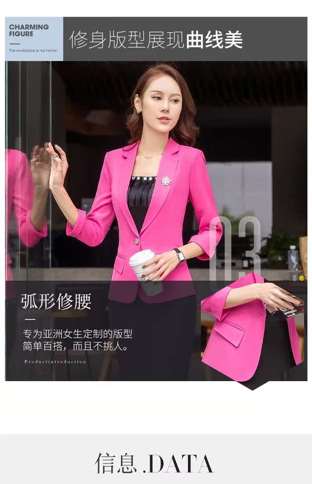 Phù hợp với nữ chuyên nghiệp 2018 thời trang mới mùa xuân và mùa thu khí chất quần áo công sở phù hợp với nữ nhỏ phù hợp với nữ quầy lễ tân quần áo nữ áo cardigan nữ