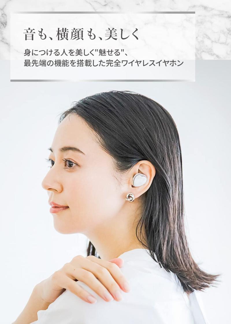 AVIOT TE-D01r - 詳情28