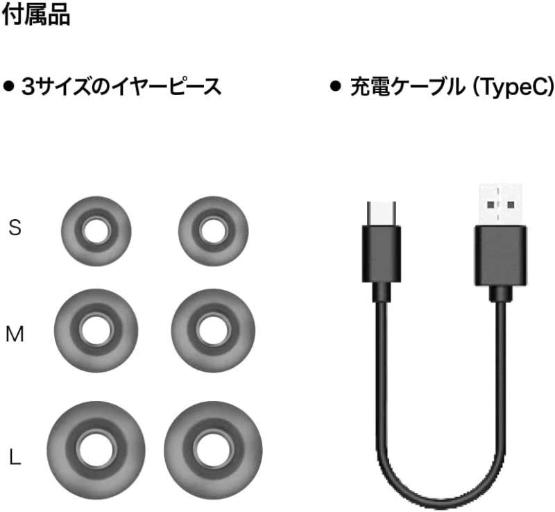 AVIOT TE-D01v - 詳情30
