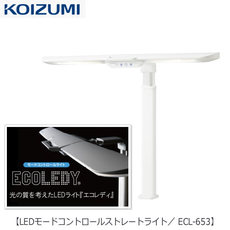 Лампа для чтения 日本小泉koizumi ecl-546升级版/学生护眼防近视ecl-653台灯