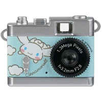 Югуи собака