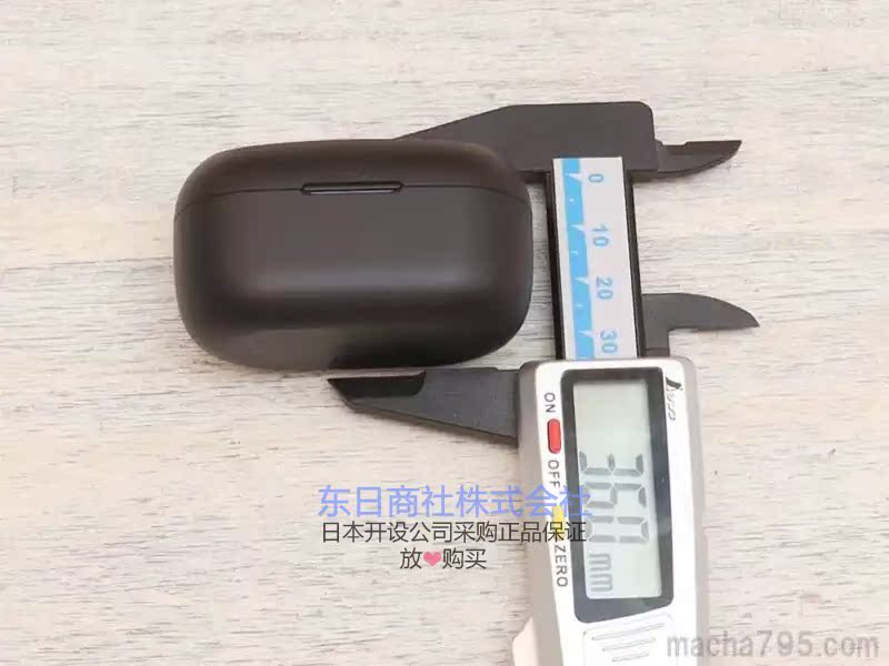 AVIOT TE-D01v - 詳情36