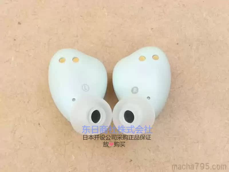 AVIOT TE-D01r - 詳情34