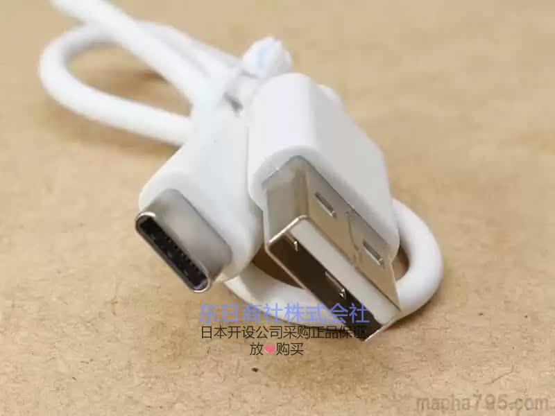 AVIOT TE-D01r - 詳情35