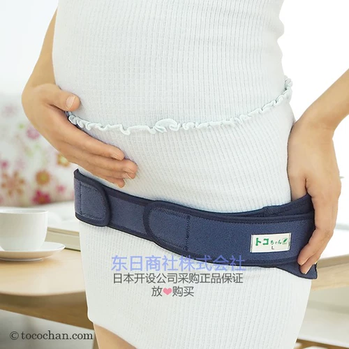 Япония приобретает токохан/зеленый тазовый ремень/беременный коррекция женского лимбадия и фиксированный ремень