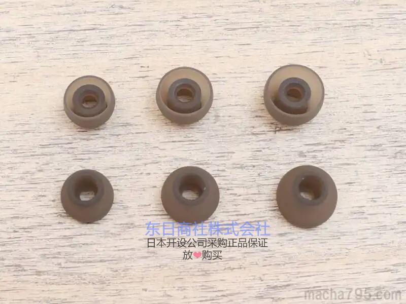 AVIOT TE-D01v - 詳情40