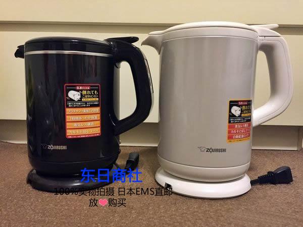 Japan Electric Printing and Electric Waterpot CK-AW08 AH08 AH10 AH10 90℃ insulation for 1 hour