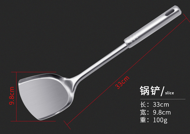 Thìa bếp gia đình đặt đầy đủ bộ inox 304 inox nấu ăn súp súp muỗng canh bếp muỗng xúc xẻng - Phòng bếp chảo gang đúc