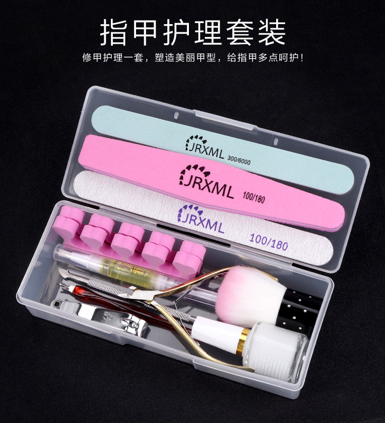 Accessoire ongles - Coffret exfoliant soin manucure - Ref 3438990 Image 6