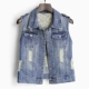 Net người nổi tiếng cá tính lỗ áo vest denim Hàn Quốc mùa xuân và mùa thu năm 2021 của phụ nữ hoang dã cộng với kích thước áo khoác ghi lê ngắn triều ngắn - Áo khoác ngắn