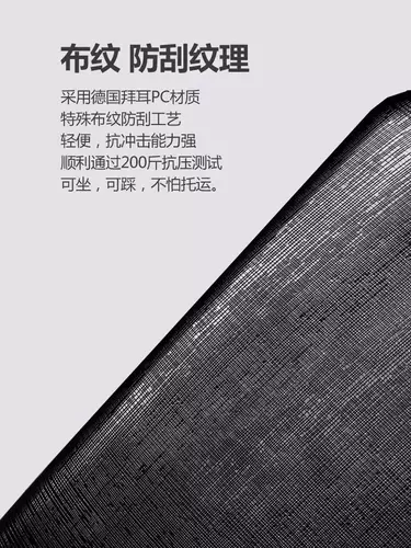 Вместительный и большой чемодан, универсальная коробка для путешествий, 20 дюймов