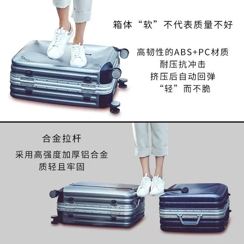 Универсальный вместительный и большой модный чемодан, 20 дюймов