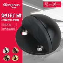 Stainless steel punch-free door stopper Door stopper Door stopper Door top anti-collision glass bathroom door stopper Non-magnetic