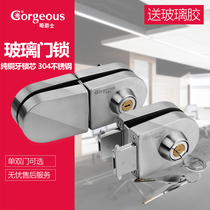 Glass door lock Double door double open central sliding door lock Stainless steel single store shop office free opening lock