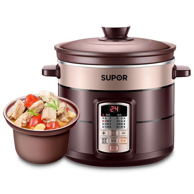 Supor electric stew pot electric stew pot household 4L large-capacity ceramic soup pot baby multi-functional porridge pot casserole