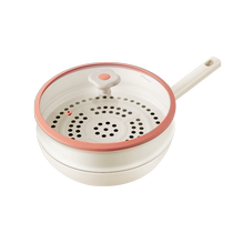 (Small flower pot) Supor non-stick frying pan frying pan milk pot frying pan household deepening pot induction cooker universal