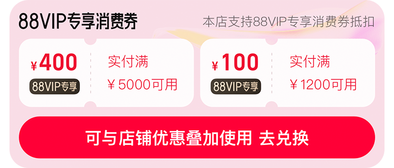 Пользователь 20240519