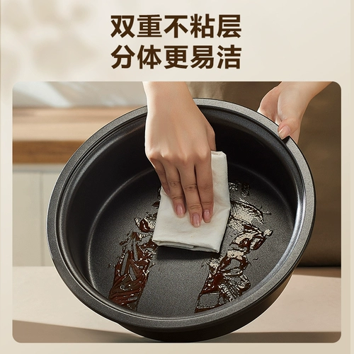 Supor Electric Hot Pot Домохозяйственное электрическое кастрюль многофункциональный общежитие маленькая электрическая плита расщепление электрическая нагрева