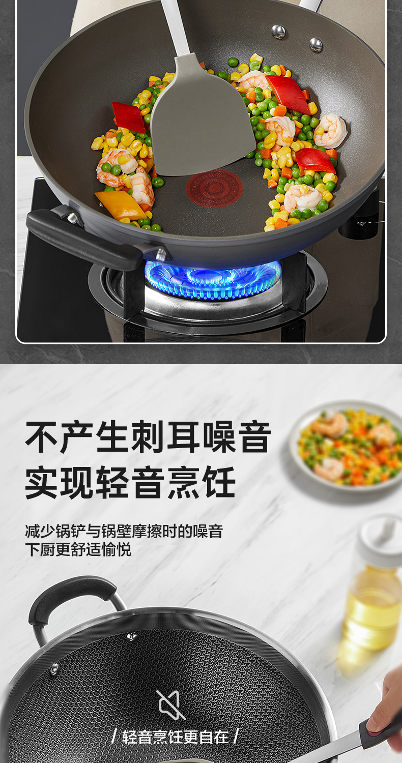 安享好物 安享S级锅铲-苏泊尔硅胶铲 企标 