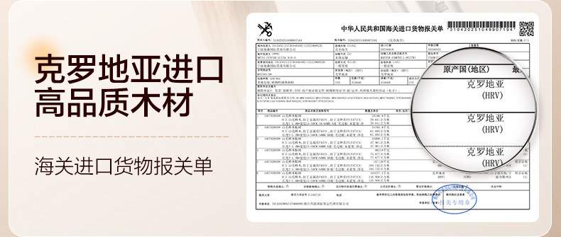 安享好物 安享A级锅铲-苏泊尔不锈钢锅铲