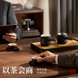 Чайный сервиз, набор, чайная чашка для домашнего использования, заварочный чайник, подарочная коробка, новая коллекция, легкий роскошный стиль, китайский стиль