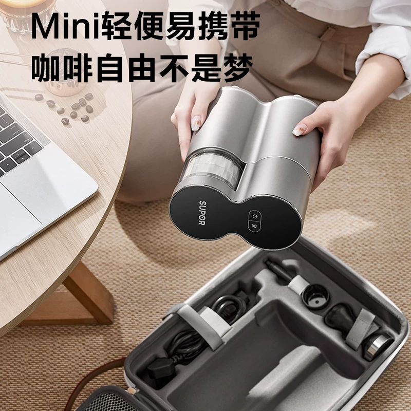 Automatic small handheld concentrated coffee coffee machine, American style