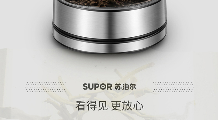 Ấm đun nước điện Supor 17E26A 1.7L ấm đun nước thủy tinh gia dụng cho bé - ấm đun nước điện ấm siêu tốc sunhouse shd1182