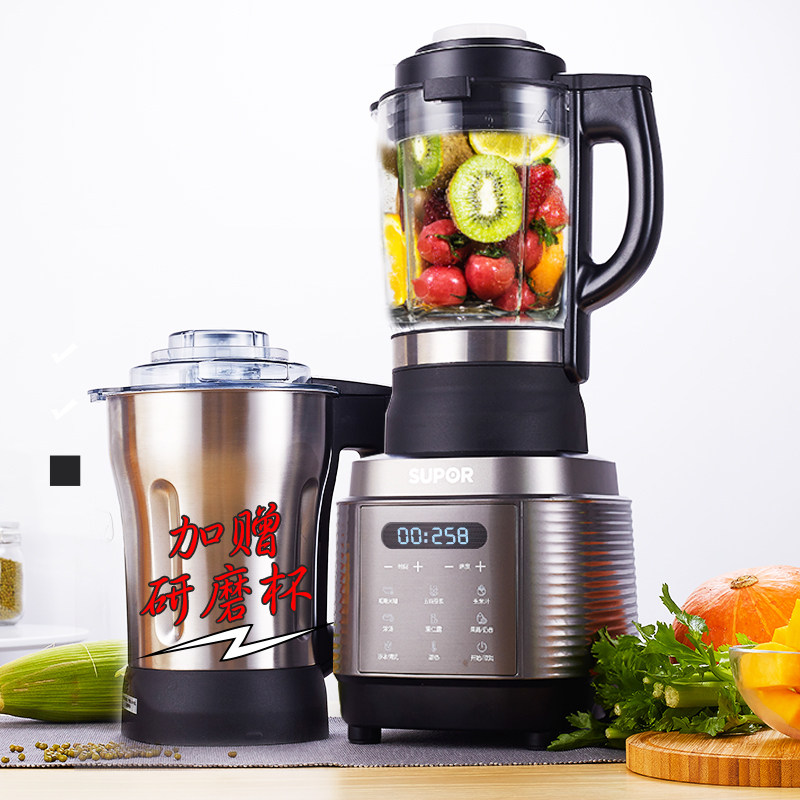 supor/�ղ����Ʊڻ�jp23d1