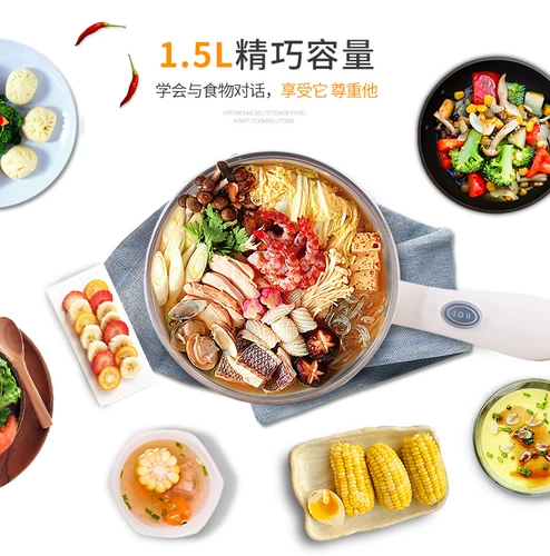 Supor Electric Wroun