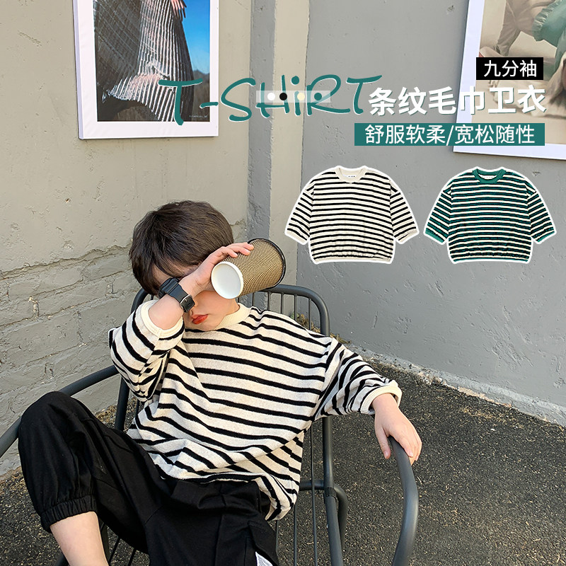Source Home Child Clothing New Korean Version Boy Fried Street Sweatshirt Child Tide Children Striped baby T-shirt