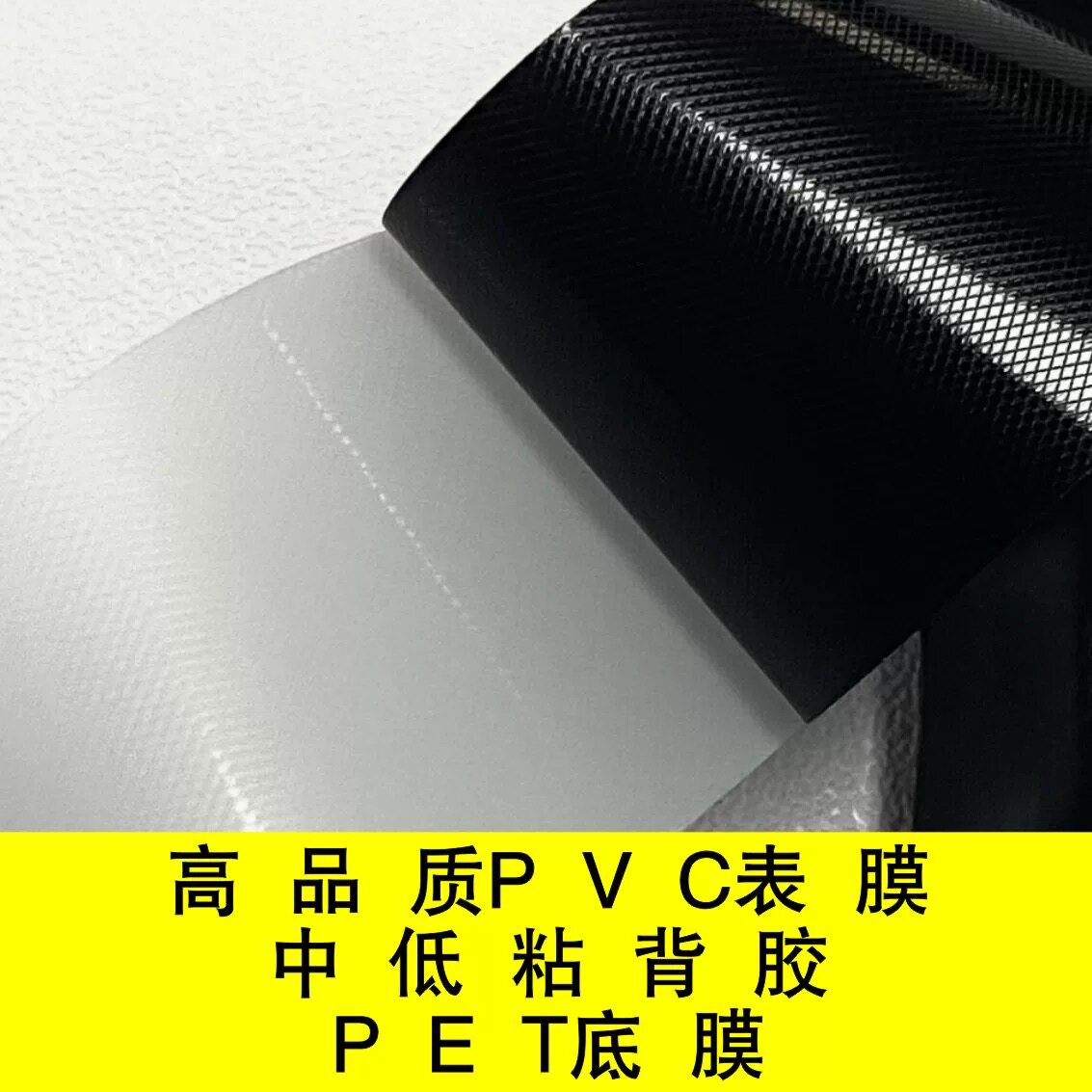 Imported Pet Car Color Change Film, Ultra-Bright Piano Black Warrior, Full Body Car Roof Motorcycle Color Change Modification Film