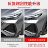 Car Imported Tpu Invisible Car Wrap Self-Healing Tph Anti-Scratch Car Roof Hood Full Body Paint Protection Film