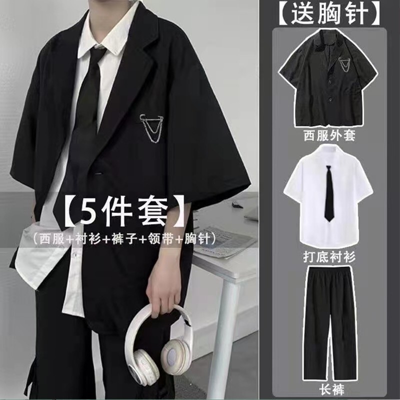 College Style Shirt for Men, Five-Quarter Sleeves, Korean Style Trendy Jk Student Class Uniform, Cool and Loose Dk Uniform Shirt Set for Summer