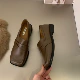 XD3863-2 Brown