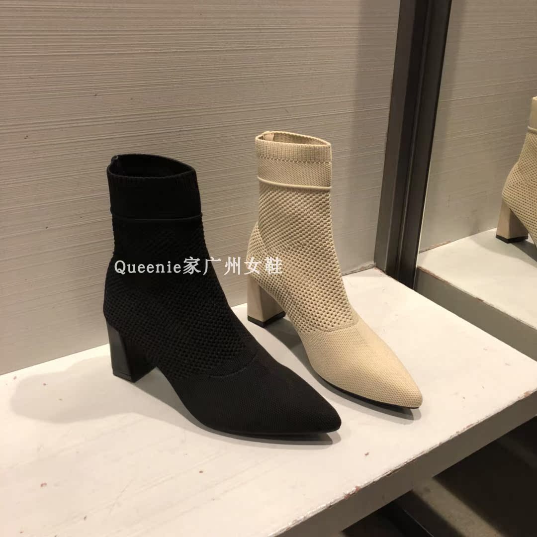 Bottes mi-saison femme OTHER en Caoutchouc - Ref 3250332 Image 10